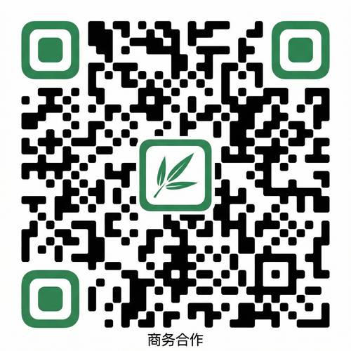 国产主播商务合作